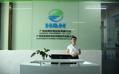 China Guangzhou HongCe Equipment Co., Ltd. Perfil da companhia