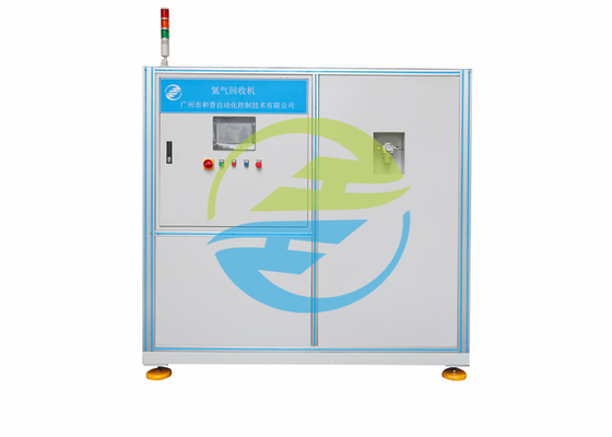 Bom preço Consumo de energia 15KW da taxa de recuperação ≥90% do hélio da máquina da recuperação do hélio on-line