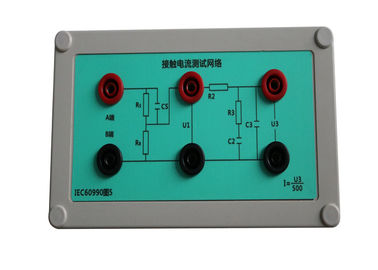 Bom preço Toque na figura de medição atual 5 rede do circuito de IEC 60990 para a caixa do teste de impermeabilidade on-line