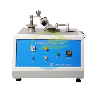 HC9926 Equipamento de ensaio IEC Controle de temperatura e umidade de alta precisão -70°C+150°C Verificação de fiabilidade de nível militar IEC 60068-2 4 Locais de ensaio